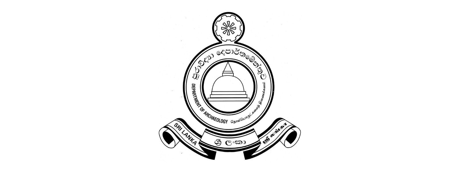 Archaeology Dept to Fill Key Vacancies